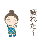 日常よく使う言葉 。No.47（個別スタンプ：9）