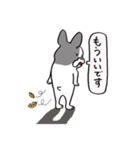 シュールにフレブル！（個別スタンプ：10）