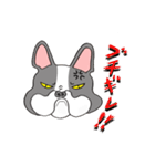 シュールにフレブル！（個別スタンプ：20）