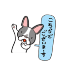 シュールにフレブル！（個別スタンプ：23）