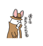 シュールにフレブル！（個別スタンプ：26）