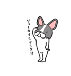 シュールにフレブル！（個別スタンプ：27）