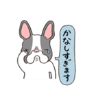 シュールにフレブル！（個別スタンプ：34）