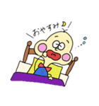 ほに[日常会話スタンプ]（個別スタンプ：2）