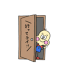 ほに[日常会話スタンプ]（個別スタンプ：14）