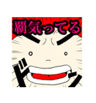 野球大好き。みんなで楽しく応援（個別スタンプ：17）