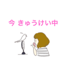 もこもこトリトリトリ（個別スタンプ：7）