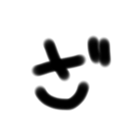 挨拶手書きスタンぷ（個別スタンプ：10）