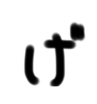 挨拶手書きスタンぷ（個別スタンプ：16）
