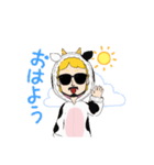 もうもう牛（個別スタンプ：5）