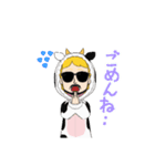 もうもう牛（個別スタンプ：14）