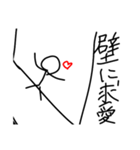 鼻をすするオイラが描く絵1（個別スタンプ：1）