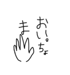 鼻をすするオイラが描く絵1（個別スタンプ：2）