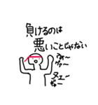 鼻をすするオイラが描く絵1（個別スタンプ：3）