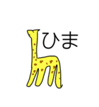 鼻をすするオイラが描く絵1（個別スタンプ：6）