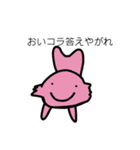 鼻をすするオイラが描く絵1（個別スタンプ：8）