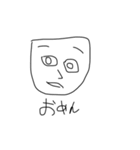鼻をすするオイラが描く絵1（個別スタンプ：11）