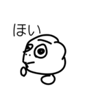 鼻をすするオイラが描く絵1（個別スタンプ：12）