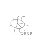 鼻をすするオイラが描く絵1（個別スタンプ：16）