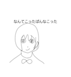 鼻をすするオイラが描く絵1（個別スタンプ：20）