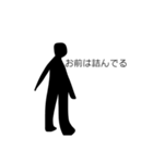 鼻をすするオイラが描く絵1（個別スタンプ：24）