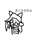 鼻をすするオイラが描く絵1（個別スタンプ：25）
