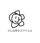 鼻をすするオイラが描く絵1（個別スタンプ：26）