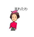 鼻をすするオイラが描く絵1（個別スタンプ：28）