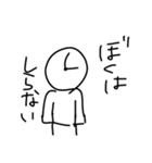 鼻をすするオイラが描く絵1（個別スタンプ：31）