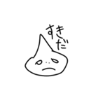 鼻をすするオイラが描く絵1（個別スタンプ：33）