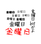 鼻をすするオイラが描く絵1（個別スタンプ：34）