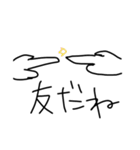 鼻をすするオイラが描く絵1（個別スタンプ：35）