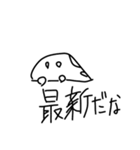 鼻をすするオイラが描く絵1（個別スタンプ：36）