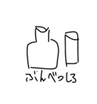 鼻をすするオイラが描く絵1（個別スタンプ：38）