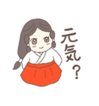 巫女さまの癒し（個別スタンプ：17）