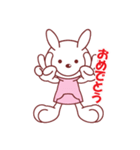 BABBIT RABBIT（個別スタンプ：4）