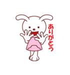 BABBIT RABBIT（個別スタンプ：5）