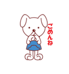 BABBIT RABBIT（個別スタンプ：6）