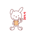 BABBIT RABBIT（個別スタンプ：23）