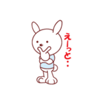 BABBIT RABBIT（個別スタンプ：25）