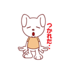 BABBIT RABBIT（個別スタンプ：26）