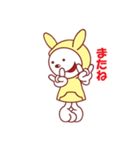 BABBIT RABBIT（個別スタンプ：34）