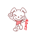 BABBIT RABBIT（個別スタンプ：36）