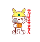 BABBIT RABBIT（個別スタンプ：39）