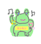 ティピトゥ カエル ケロ（個別スタンプ：8）