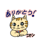 Kathin  3⃣（個別スタンプ：2）