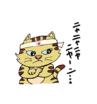 Kathin  3⃣（個別スタンプ：9）