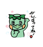 Kathin  3⃣（個別スタンプ：10）