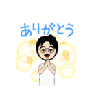 歌うま髭お兄（個別スタンプ：2）