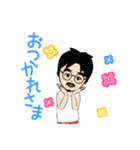 歌うま髭お兄（個別スタンプ：4）